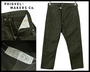 ■ 定価27,500円 PHIGVEL フィグベル 16AW MCQUEEN TROUSERS ダブルサテン 加工 マックイーン トラウザー パンツ フォレストグリーン W32