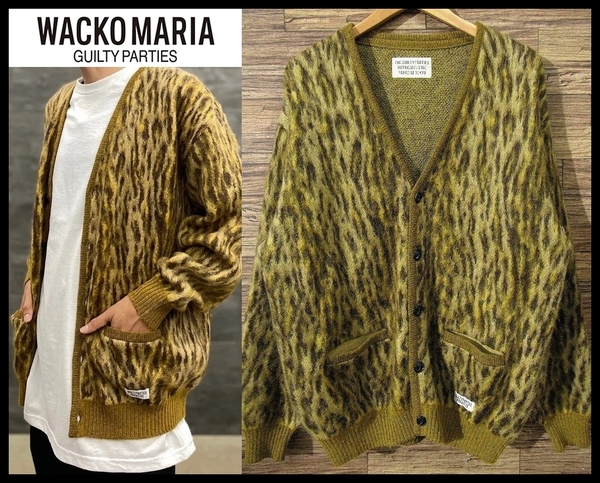 送無 2～3回着用の極美品 WACKO MARIA ワコマリア 22FW LEOPARD MOHAIR CARDIGAN TYPE-2 22FW-WMK-KN13 レオパード モヘア カーディガン L