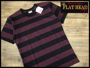 ◆ 42 (XL) 新品 タグ付 THE FLAT HEAD フラットヘッド BT-08W BORDER T-SHIRT コーマ糸度詰 天竺コットン100% 半袖 ボーダー Tシャツ 紫黒