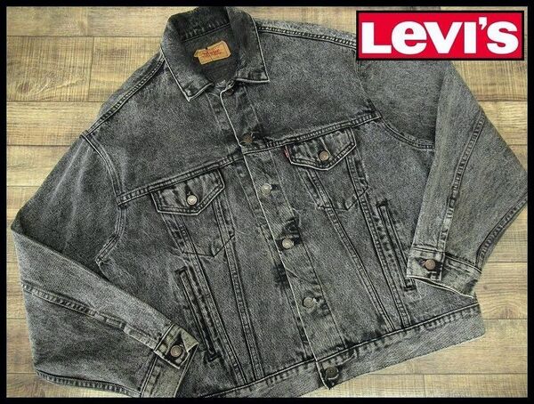 送無 90s ビンテージ USA製 米国製 Levi's リーバイス 70507-0253 アシッドウォッシュ ブラック デニム ジャケット オーバーサイズ Gジャン