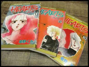 ◆ 希少 BUCK-TICK バクチク モデル 漫画 オール 全初版 美品 HEARTS ハーツ 姫野くみ 全3巻 セット マンガ コミックス 秋田書店 少女漫画