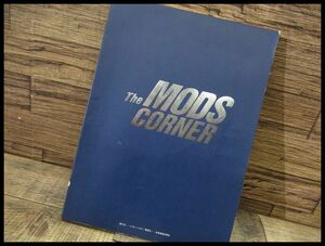 ◆ 希少 当時物 THE MODS ザ・モッズ 1987年10月25日 初版 CORNER コーナー バンドスコア 楽譜 ギター ベース 森山達也 パンク ロカビリー
