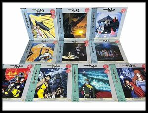  free shipping G① LD31 rare 90s that time thing obi attaching Uchu Senkan Yamato 2 Uchu Senkan Yamato III TV tv series LD laser disk total 10 volume set 