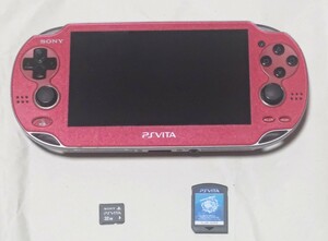 PlayStation Vita pch-1000 コズミックレッド 本体　＋　おまけ