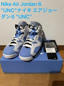 Nike Air Jordan 6 "UNC"ナイキ エアジョーダン6 "UNC" ユニバーシティブルー 27cm