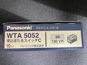 WTA5052 new goods 10 piece . included ... switch C 3. switch Panasonic Panasonic advance 