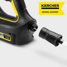 ケルヒャー(KARCHER) 自吸用ホース SH5 (KHB5用) 2.644-124.0_画像3