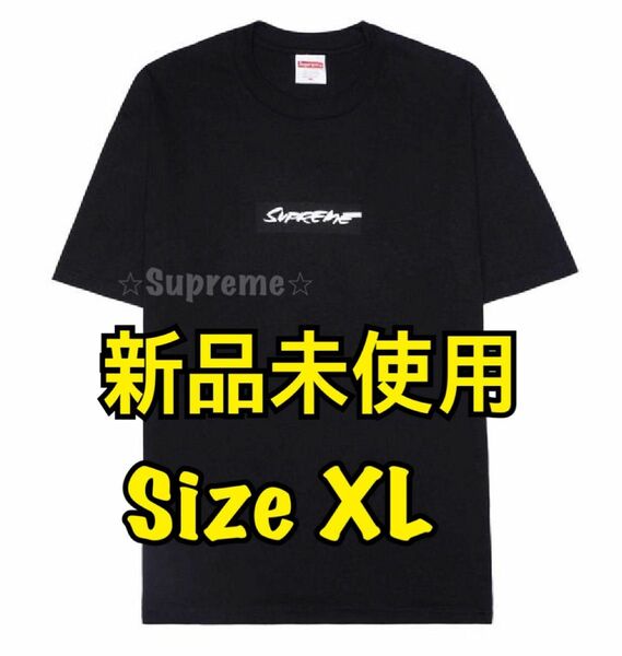 Supreme Futura Box Logo Tee "Black" XL シュプリーム ボックス ブラック Tシャツ