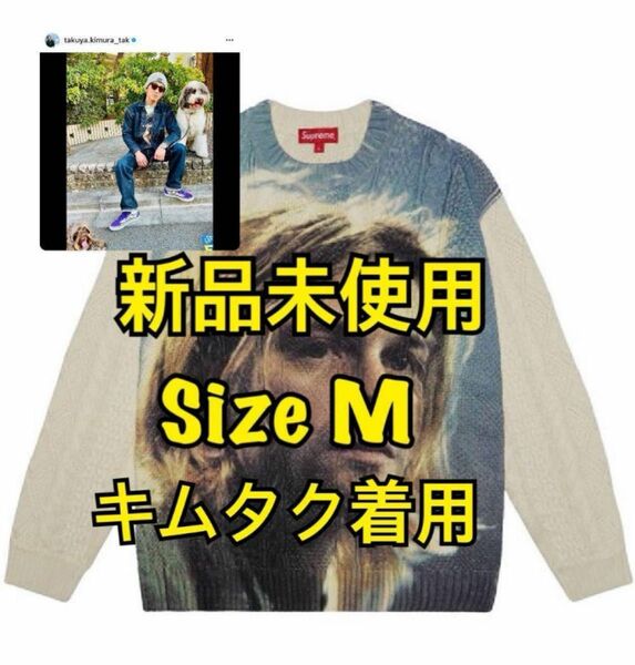 Supreme Kurt Cobain Sweater M セーター ニット スウェット