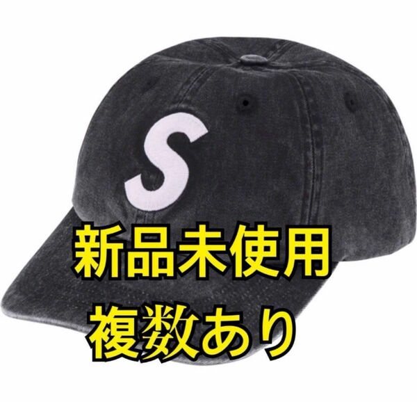 Supreme Pigment Print S Logo 6-Panel。 キャップ シュプリーム Sロゴ 帽子