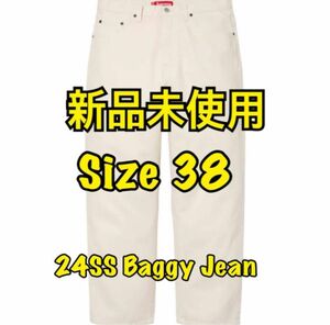 Supreme Baggy Jean "Natural" バギー ジーンズ