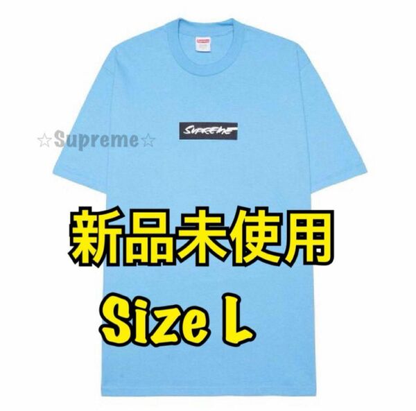 Supreme Futura Box Logo Tee Blue フューチュラL シュプリーム ボックスロゴ Blue