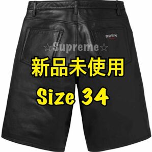 Supreme Leather Baggy Short 34 ワークパンツ パンツ