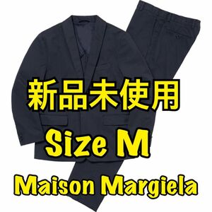Supreme MM6 Maison Margiela Suit Jacket ネイビー スーツ セットアップ
