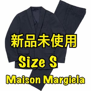 Supreme maison margiela mm6 suit navy S セットアップ スーツ ジャケット 紺