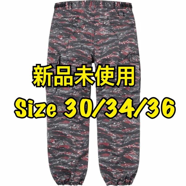 Supreme Cargo Pant Red Tiger Camo シュプリーム カーゴ パンツ