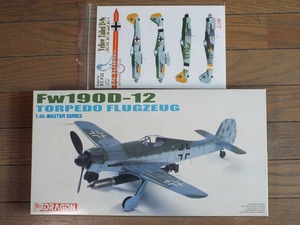 ◎送料無料！イーグルカル付き ドラゴン 1/48　フォッケウルフ Fw190 D-12 魚雷/魚雷爆弾装備 # 5534