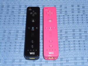 Wiiリモコン２個セット 黒(kuro クロ ブラック)１個・桃(pink ピンク)１個 RVL-003 任天堂 Nintendo