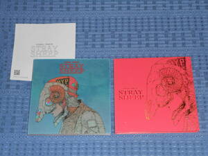 米津玄師「STRAY SHEEP」アートブック盤(DVD付き初回限定盤)アルバムCD