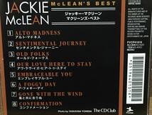 JACKIE MCLEAN / McLEAN'S BEST ベスト盤 国内盤(品番:FVCP-41816) 会員制通信販売品 稀少品 解説付 Art Taylor Mal Waldron Doug Watkins_画像3