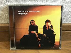 Dubtribe Sound System / Baggage ダブハウス ディープハウス エレクトロ 傑作 国内盤帯付 ボーナストラック収録 解説付 Sunshine Jones 