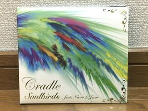 Cradle / Soulbirds feat.Nieve ＆ Jean ヒップホップ ソウル 傑作 国内盤 瀬戸智樹 Cradle Orchestra DJ Chika Inherit Jean Curley