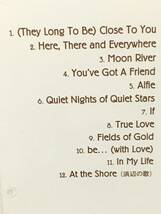 SUSAN OSBORN & 木原健太郎 / Love Songs For Two ラブバラード・デュオ集 名曲多数収録 傑作 国内盤 廃盤 Carpenters Beatles Carole King_画像3