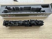 【775】　KATO　カトー　Nゲージ　2024-1 C57 1　鉄道模型　動作未確認　ジャンク_画像2