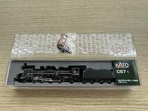 【775】　KATO　カトー　Nゲージ　2024-1 C57 1　鉄道模型　動作未確認　ジャンク_画像1