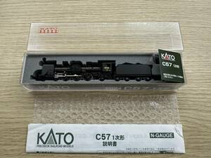 [776] KATO Kato N gauge 2024 C57 1 next shape railroad model operation not yet verification Junk 