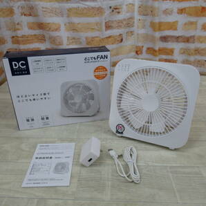 4086PS24【未使用】トップランド 卓上扇風機 どこでもFAN DCモーター搭載 2電源対応 (AC/USB) スマホの充電もできる ホワイト SF-DFB10 WT