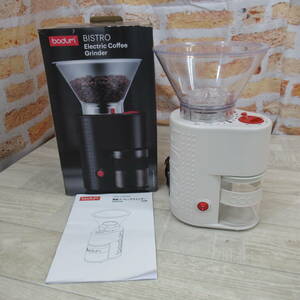 4101PB24[ beautiful goods ]bodum coffee mill BISTRO electric type coffee grinder 10903-913JP-3 white 