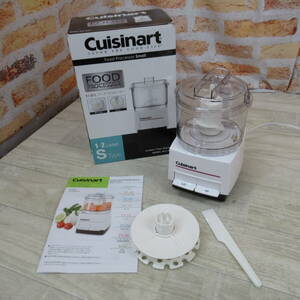 4141PS24[ unused ]ki Sinar to food processor S compact 1~2 person minute oriented 1 pcs 2 position ( cut ./../...) hour short cooking white DLC-052J