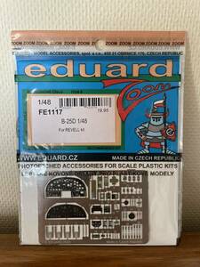 Eduard エデュアルド ズーム1/48 FE1117 B-25D Mitchell for Revell kits エッチングパーツ