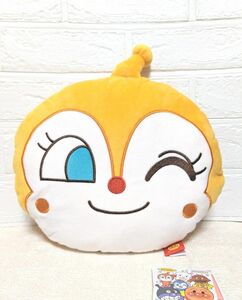 アンパンマン　キャラクター　顔型　クッション　ドキンちゃん