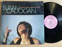 SUSAN CADOGAN SOULFUL REGGAE LOVERS ROCK REGGAE LP UK ARIWA 試聴_画像1