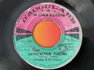 DENNIS BROWN & HEPTONES / SATISFACTION FEELING. REGGAE 45 audition 