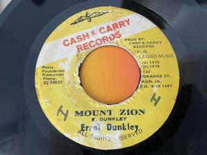 ERROL DUNKLEY / MOUNT ZION. REGGAE 45 試聴