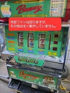 【ジャンク品】パチスロ オリンピア バニー banny X.O 設定キー無しドアキーのみ 引取時オマケ有り 佐川180サイズ着払い【東大阪市引取可】