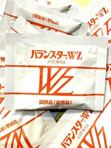  balance ta-wz 4 bead ×100 sack 400 bead ( new package ) free shipping week end is 20000 jpy and more .1500 jpy coupon equipped.