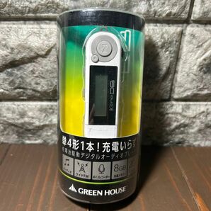 MP3プレーヤーKANADB(8GB) GH-KANADB8-WH グリーンハウス WALKMAN