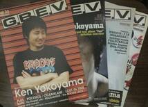 ken yokoyama 表紙本 free book(FOLLOW UP Vol.11 Vol.83 Vol.126 Vol.138 /G.B.E.V. vol.34 Vol.50 vol.56 Vol.86/JUICE ハイスタ_画像2