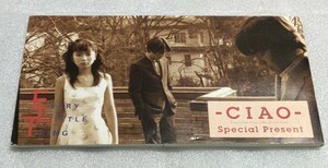 ★☆【8cm シングルCD】非売品 / EVERY LITTLE THING CIAO Special Present オフィシャルファンクラブ Fan Club/ ELT-001 持田香織★☆