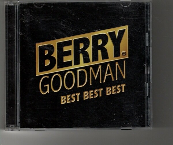通常盤2CDベストアルバム！ベリーグッドマン「BEST BEST BEST」