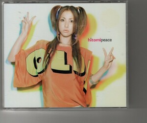 通常盤3CDベストアルバム！hitomi「peace」