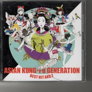 通常盤ベストアルバム！ASIAN KUNG-FU GENERATION「BEST HIT AKG 2(2012-2018)」アジカン
