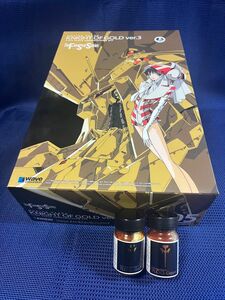 ナイト・オブ・ゴールド Ver.3 ［ファイブスター物語］ （1/144スケール ) 付属品　K.O.G.塗料2本