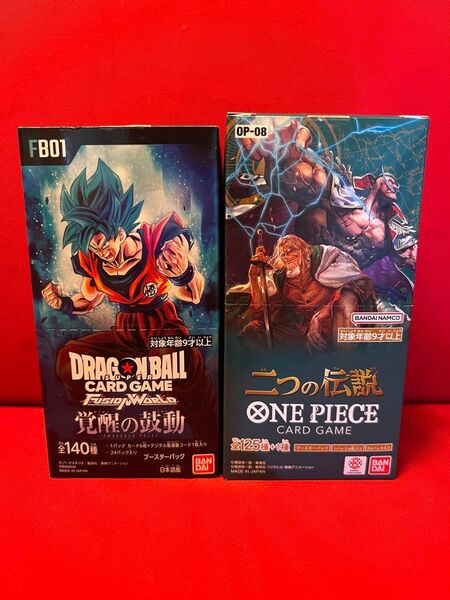 ドラゴンボール　覚醒の鼓動　ワンピース　二つの伝説　2BOX 【パラレル以上確定】