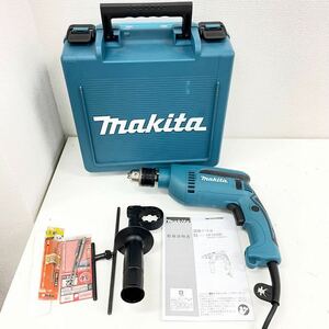 makita マキタ 16mm 震動ドリル HP1640F 動作品 ケース付 取説付き コンクリ16mm 鉄工13mm 振動ドリル 電動工具 