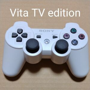 ② 【PS3】 ワイヤレスコントローラ　DUALSHOCK3　Vita TV edition White CECH-ZC2JVT